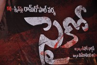 Psycho Movie Press Meet